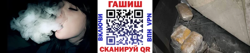 кракен онион  Похвистнево  Гашиш 40% ТГК 