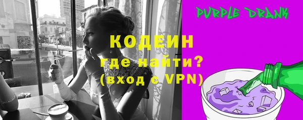 сатива Козельск
