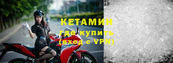 героин Карпинск