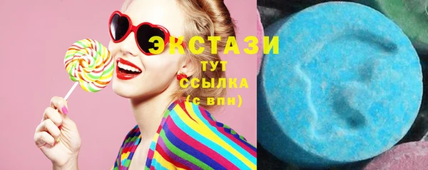 стаф Елизово