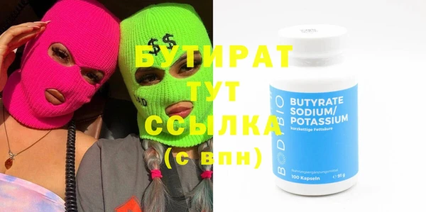 а пвп мука Киренск