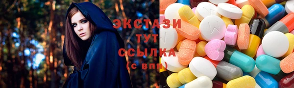 меф VHQ Козловка