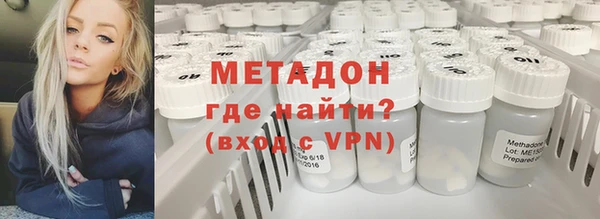 эйфоретик Кинешма