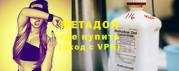 тгк Кодинск
