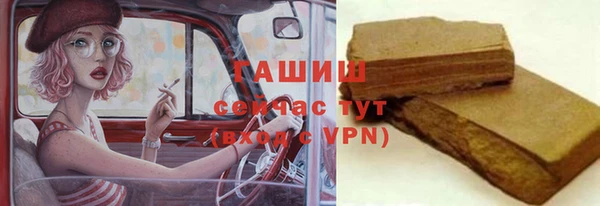 тгк Кодинск