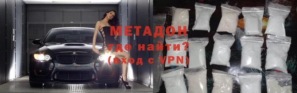 а пвп мука Киренск