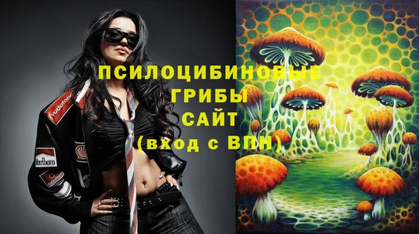 а пвп мука Киренск