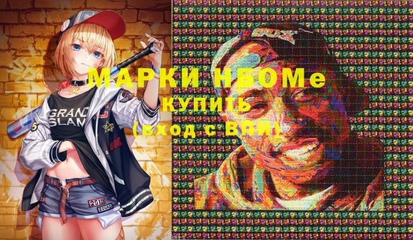 меф VHQ Козловка
