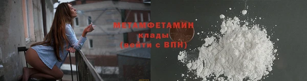 спиды Киреевск