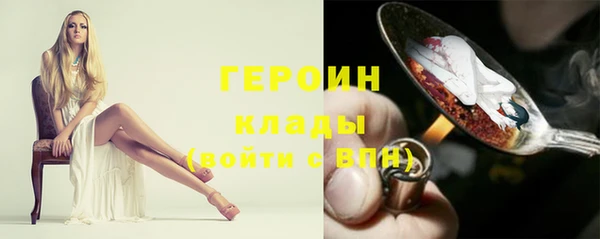 спиды Киреевск