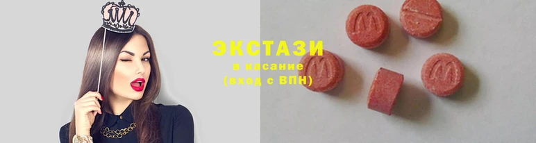 сатива Козельск