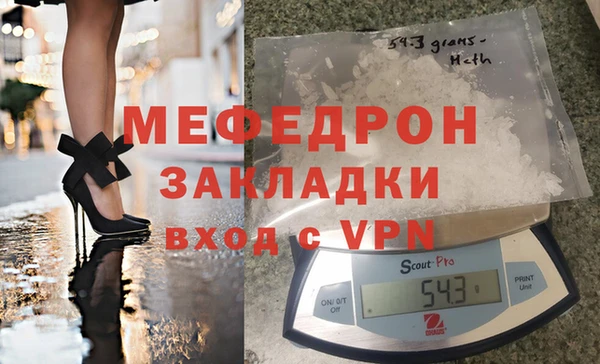 тгк Кодинск