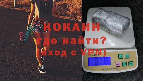 а пвп мука Киренск