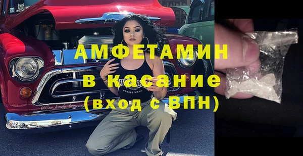 спиды Киреевск