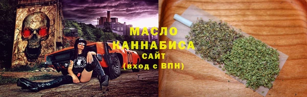 тгк Кодинск