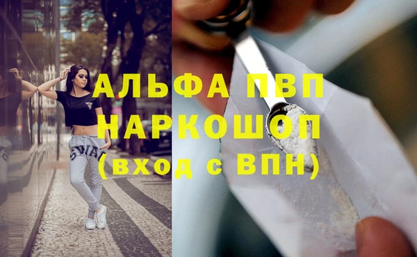 тгк Кодинск
