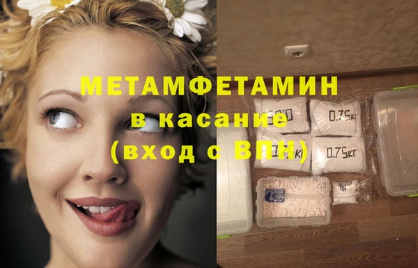 меф VHQ Козловка