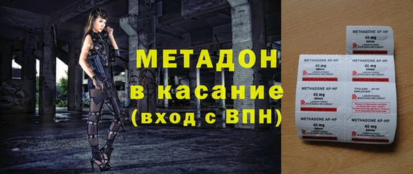 эйфоретик Кинешма