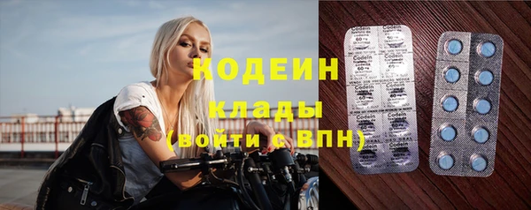а пвп мука Киренск