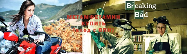 тгк Кодинск