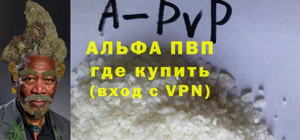 меф VHQ Козловка
