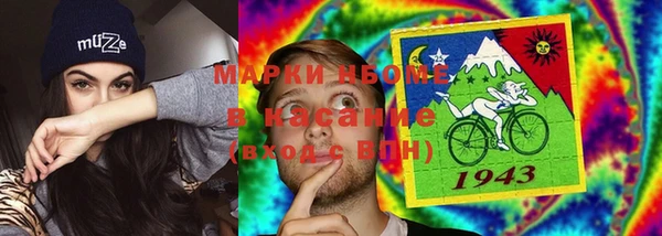 MDMA Premium VHQ Абдулино