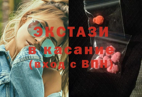 а пвп мука Киренск