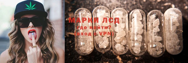 эйфоретик Кинешма