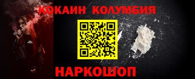 стафф Первоуральск