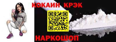 стафф Первоуральск