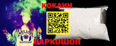 стафф Первоуральск