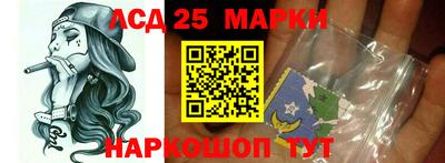 стафф Первоуральск