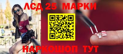 стафф Первоуральск