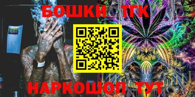 кокаин Пенза