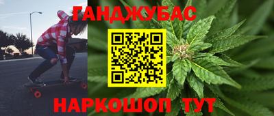 стафф Первоуральск