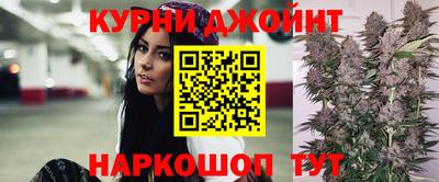 стафф Первоуральск