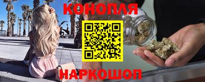 кокаин Пенза