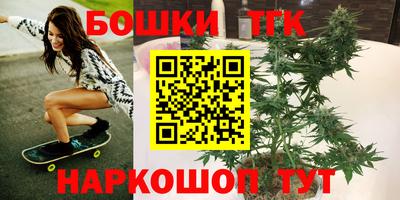 кокаин Пенза