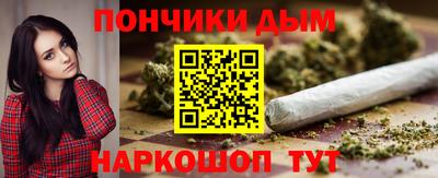 кокаин Пенза