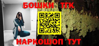 кокаин Пенза