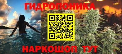 кокаин Пенза