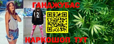 стафф Первоуральск