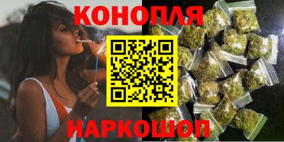 кокаин Пенза