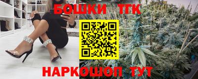 кокаин Пенза