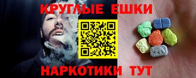 стафф Первоуральск