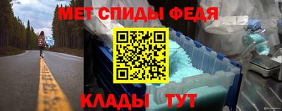 кокаин Пенза