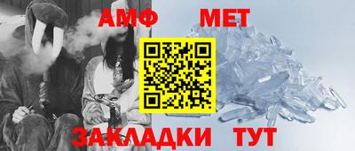 стафф Первоуральск