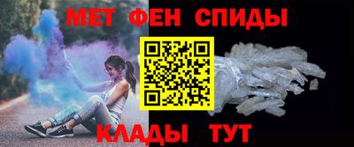 кокаин Пенза