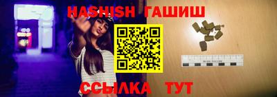 стафф Первоуральск