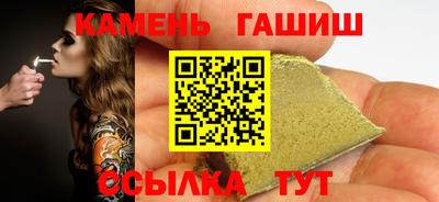 стафф Первоуральск